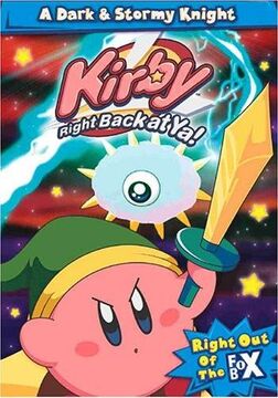 Volume 2: A Dark and Stormy Knight (DVD/VHS) | Twilight Sparkle's Retro  Media Library | Fandom