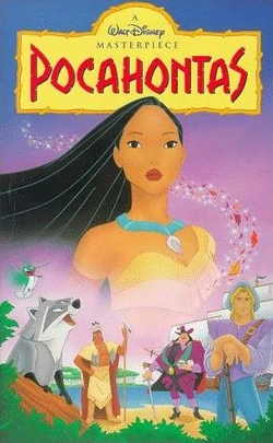 Pocahontas (1996 VHS) | Twilight Sparkle 