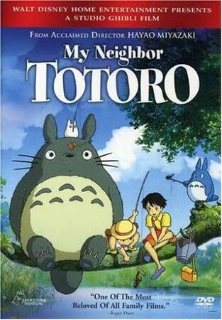 totoro 4988008086010_1024x1024.jpg?v=