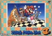 Super Mario Bros. 3 (October 23)