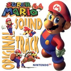 スーパーマリオ64 TGDB - Browse - Game - Super Mario 64