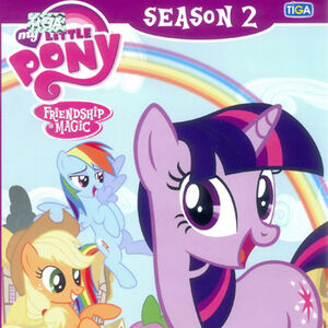 List Of My Little Pony Friendship Is Magic Dvds Twilight Sparkle S Retro Media Library Fandom