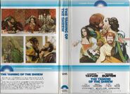 1979 VHS cover for "The Taming of the Shrew"