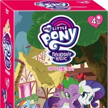 List Of My Little Pony Friendship Is Magic Dvds Twilight Sparkle S Retro Media Library Fandom List Of My Little Pony Friendship Is Magic Dvds Twilight Sparkle S Retro Media Library Fandom