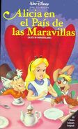 VHS cover (Spanish dub)