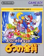 Original Japanese cover