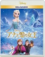 Blu-ray Disc + DVD + Digital cover (Japanese version; MovieNEX)