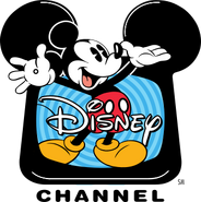 Disney Channel logo (1997-1999)
