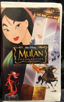 Mulan Special Edition Twilight Sparkle S Retro Media Library Fandom