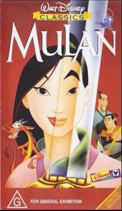 Mulan 1999 2000 VHS DVD Twilight Sparkle s Retro Media Library