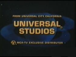 Universal Studios (1969)