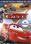 DVD cover (Spanish language version)