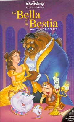Beauty and the Beast (1992-1993 VHS) | Twilight Sparkle's Retro