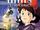 Kiki's Delivery Service (DVD)