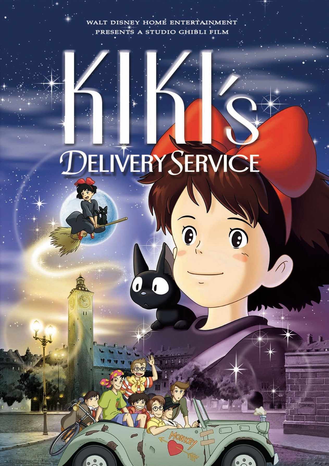 輸入盤】Shout Factory Kiki´s Delivery Service [New DVD] Widescreen-