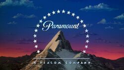 Paramount (1995).jpg