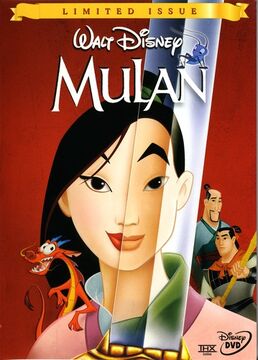 Mulan online english subtitles deals