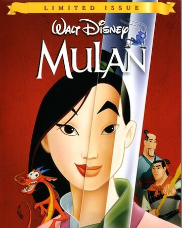 Mulan 1999 00 Vhs Dvd Twilight Sparkle S Retro Media Library Fandom