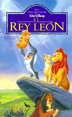 The Lion King (1995 VHS) | Twilight Sparkle's Retro Media Library