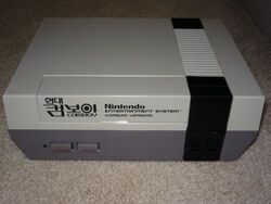 Nintendo Entertainment System | Twilight Sparkle's Retro