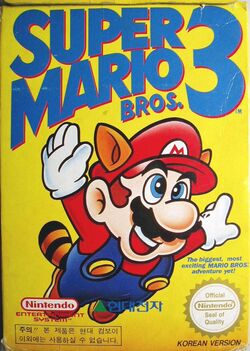 Blast from the Past: Super Mario Bros. 3 (NES) - Nintendo Blast