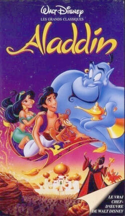 Aladdin 1993 1994 VHS Twilight Sparkle s Retro Media Library