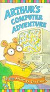 Arthur's Computer Adventure (April 6, 1999)