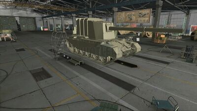 FV4005-1