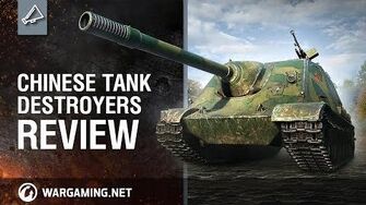 Chinese_Tank_Destroyers_Review_-_World_of_Tanks_PC