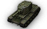 AnnoR152 KV2 W.png