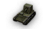 AnnoR66 SU-26