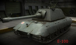 Е-100 | World of Tanks Wiki | Fandom