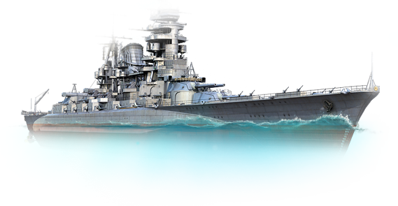 Iowa, Amagi, Vanguard or - World of Warships: Legends