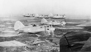 I-16 Formation