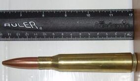 12.7 x 108 Rimless Cartridge | World War II Wiki | Fandom