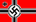 German National Flag - 1935 - 1945