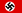 Nazi Germany's Flag