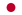 Japanese Flag.png
