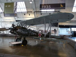 Polikarpov Po-2