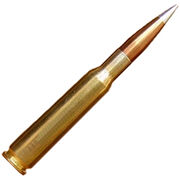 12.7 x 99 Cartridge