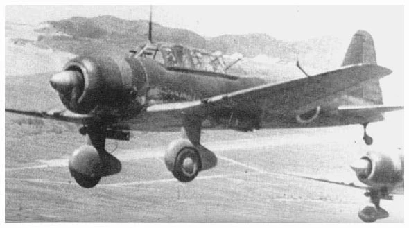 Mitsubishi Ki-51 | World War II Wiki | Fandom