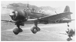 Mitsubishi Ki-51-I
