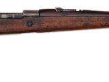 Gewehr 33/40