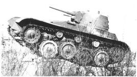 Leichttraktor VK-31