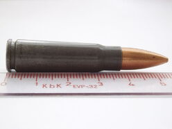 7.62x39mm M43 Cartridge