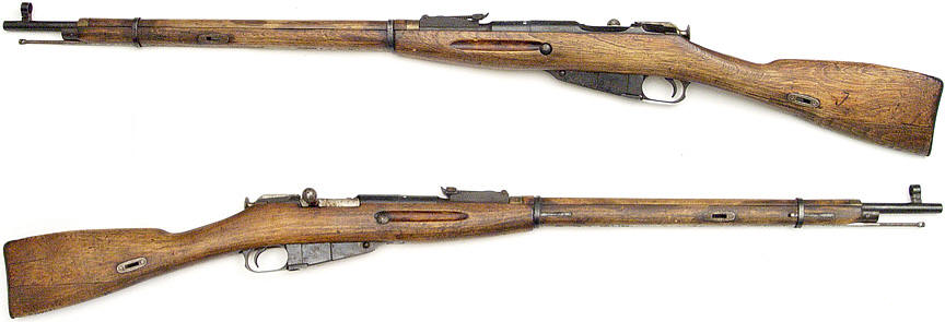 Mosin Nagant M11 World War Ii Wiki Fandom