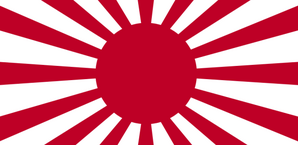 Imperial Japanese Army Insignia