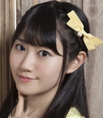 Yui Ogura World War Series Wiki Fandom