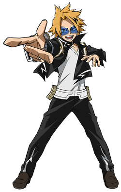 Denki Kaminari