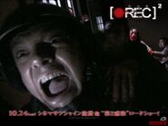 REC2 08